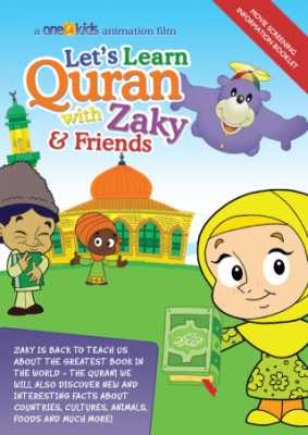 Let's Learn Quran with Zaky and Friends (DVD)