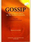Gossip And Its Adverse Effects On The Muslim Community