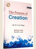 The Purpose of Creation