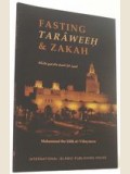 Fasting Taraweeh And Zakah