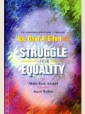 Abu Dhar Al-Gifari- Struggle for Equality