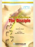 Az-Zubair bin Al-Awwam- The Disciple