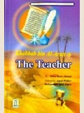 Khabbab bin Al-Aratt- The Teacher