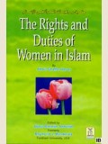 The Rights and Duties of Woman in Islam
