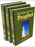 The Noble Life of The Prophet [Pbuh]  (Vol. 1-3)