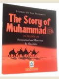 The story of Muhammad (S) in Madinah