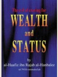 The Evil of craving for Wealth and Status