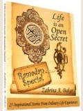 Book: Life is an Open Secret - Ramadan Special