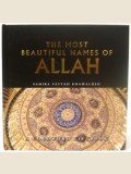 The Most Beautiful Names Of Allah HC