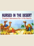 Nursed In The Desert