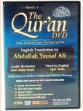 The Qur'an DVD (The Entire Quran with Complete English Translation all on 1 DVD)