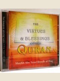 The Virtues & Blessings of the Quran