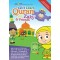 Let's Learn Quran with Zaky and Friends (DVD)