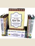 The Islamic Library (7 Books)