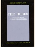 The Hudud