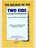 The Rulings of the Two Eids