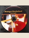 Blessings of Brotherhood