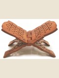 Small Wooden Quran Holder (Rihal)