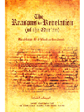 The Reasons for Revelation (of the Qur'an) Juz 1 to 4 